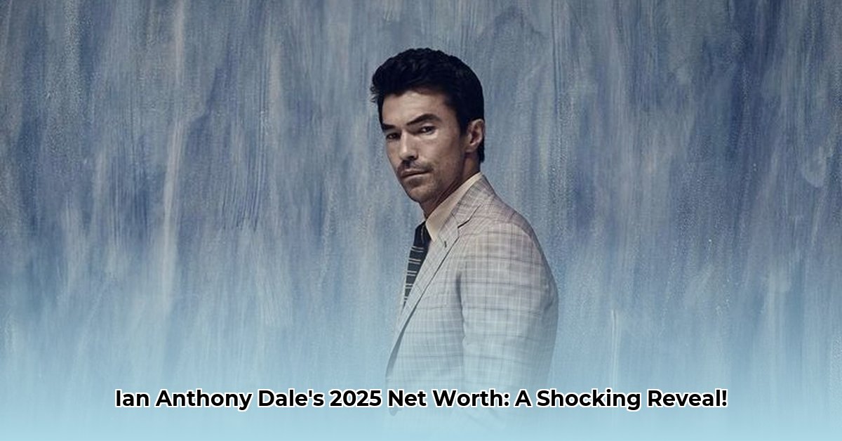 ian-anthony-dale-net-worth
